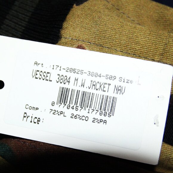 BNWT SS17 DRIES VAN NOTEN VESSEL CAMO PRINT SHELL JACKET L - Picture 11 of 13